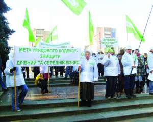 Активісти черкаського ”Фронту змін” вважають, що новий Податковий кодекс потрібно суттєво допрацювати