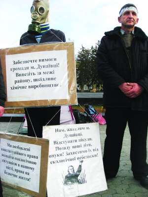 Мешканці райцентру Дунаївці Хмельницької області оголосили голодування на центральній площі обласного центру
