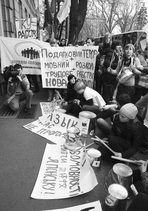 15 листопада. Під комітетами Верховної Ради на вулиці Грушевського відбулися три мітинги