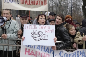 Під стіни Верховної Ради 18 листопада прийшли близько п’яти тисяч підприємців