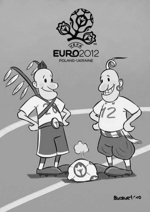 Свій талісман Євро-2012 Ігор Бежук із міста Коломия на Івано-Франківщині намалював, бо вважає, що американська компанія нічого цікавого не придумала