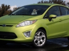 Найбільш економічна модель - компактний міський хетчбек Ford Fiesta 2011