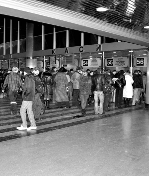 Черги біля кас на Південному залізничному вокзалі у столиці 3 грудня