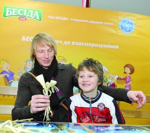 Відомий футболіст Андрій Гусін з сином Іваном