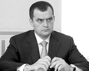 Віталій Захарченко 