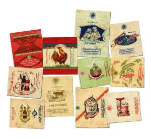 Етикетки цукерок, які випускали кондитерські фабрики в Українській СРР у 1930-х
