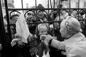 17 січня. Юлія Тимошенко біля головного слідчого управління Генпрокуратури