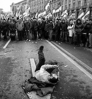 На майдані Незалежності зібралися прихильники влади, аби відсвяткувати День Соборності 