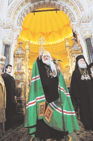 До приїзду в Київ російського патріарха Кирила (на знімку) у липні цього року в УПЦ КП хочуть відібрати якнайбільше парафій