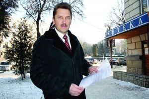 Програміст Віталій Сороколіт створив комп’ютерну програму для обліку та управління виробництвом. Щойно продав право на користування — ним зацікавилась податкова інспекція