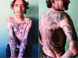 Міленко Парсерісас Букович на татуювання витратив 81 тисячу доларів. На його грудях, руках та спині зображена американська акторка Джулія Робертс