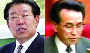 Розстріляні урядовці міністр транспорту Кім Ен Сам (ліворуч) та його колега міністр фінансів Мун Ір Бон. Обох стратили 2010 року