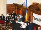 "Бютівці" vs. "регіонали". 16 грудня 2010 р.