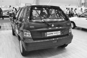 Іранський легковик ”Сайпа-111” показали на автовиставці ”СІА-2011” у Києві. Це  копія ”Кіа Прайд”, яку випускали в Південній Кореї. В Україні продавати почнуть у вересні