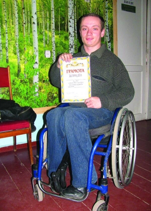 Віталій Каштимов з Полтави їздить до школи на івалідному візку. Недавно він переміг на обласній спартакіаді для інвалідів