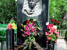 Могила херсонського бандита початку 1990х Михайла Росінського – Матвія. Конкуренти вбили його першим, 1993го