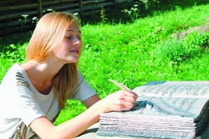 Учасниця літературної школи Світлана Лобанова разом із 24 іншими молодими письменниками 6 днів провела у селі Колочава на Закарпатті