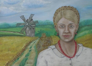 Портрет Юлії Тимошенко на тлі пшеничного поля намалював не відомий серед тернопільських художників майстер після арешту екс-прем’єра