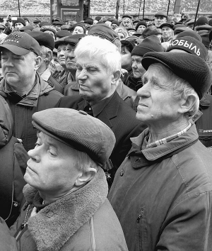 Близько 300 чорнобильців прийшли під стіни уряду 9 листопада