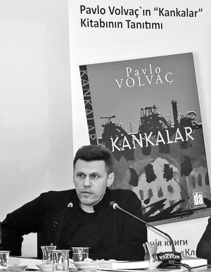 Письменник Павло Вольвач презентує переклад свого роману ”Кляса” у Стамбулі