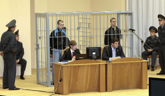 Коновалова та Ковальова визнали винними і засудили до смертної кари