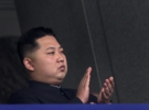 Преемник диктатора Ким Чон Ын