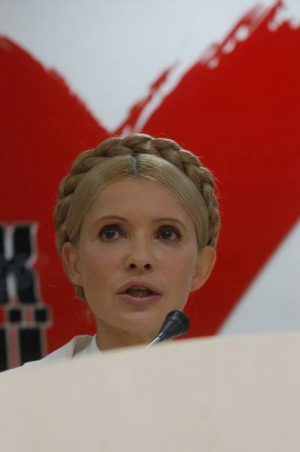 Екс-прем’єр Юлія Тимошенко написала відкритого листа. В ньому говорить, що список об’єднаної опозиції на парламентських виборах мала б очолити високоморальна та патріотична людина рівня поетеси Ліни Костенко