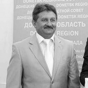 Іван Пащенко очолював головне управління агропромислового комплексу Донецької області. Зараз йому загрожує 12 років в’язниці