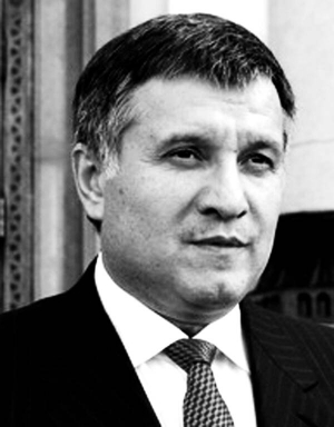 Екс-губернатор Харківщини Арсен Аваков два місяці переховується за кордоном. Проти нього відкрили кримінальну справу