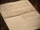 Записки, зроблені у в'язниці, поваленою королевою Марією-Антуанеттою