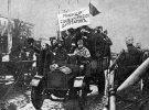  Народная милиция на улицах Киева. Начало марта 1917 г.