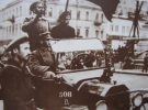 Народная милиция на улицах Киева. Начало марта 1917 г.
