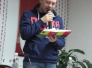 Богдан-Олег Горобчук