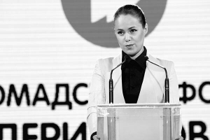 Лідер Української соціал-демократичної партії Наталія Королевська виступає перед учасниками форуму ”Нові лідери — нова країна”. 21 березня