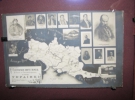 Листівка "Географічна карта земель України"
