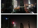 Деловой центр Шанхая