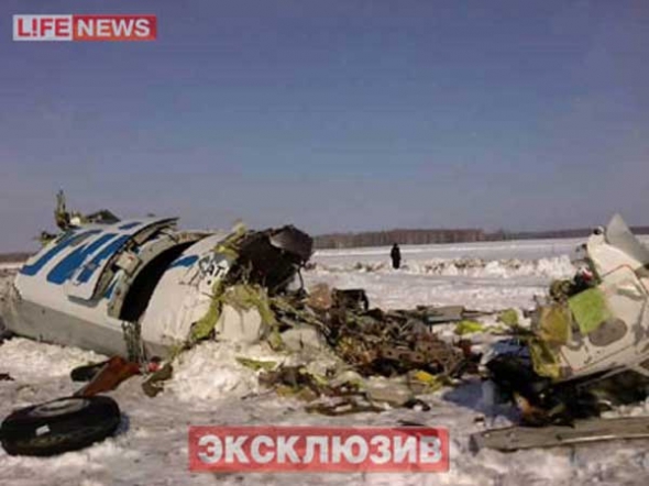 По последним данным, минимум 31 человек погиб. Среди погибших есть дети