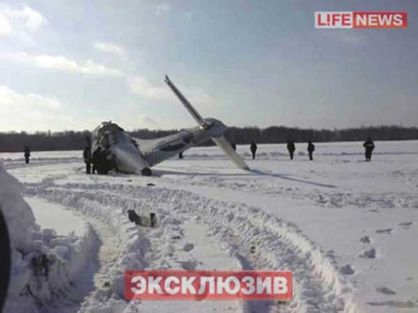 Після вильоту з літаком було втрачено зв'язок