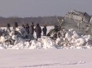 На борту были 39 пассажиров и четыре члена экипажа
