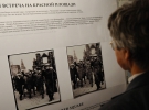 "Тепла зустріч на Червоній площі"