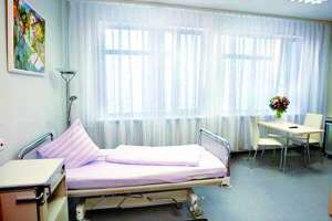 Цю палату в харківській лікарні обладнали для екс-прем’єра Юлії Тимошенко, яка поки що перебуває у Качанівській виправній колонії. На вікна медзакладу вже встановили ґрати