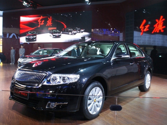 Hongqi (Red Flag) H7