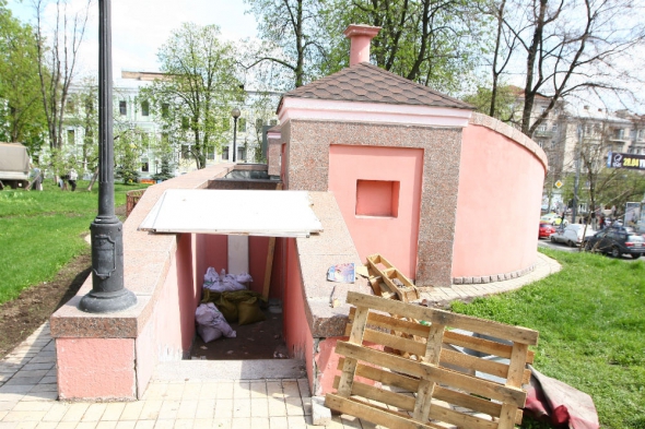 Парк Шевченка