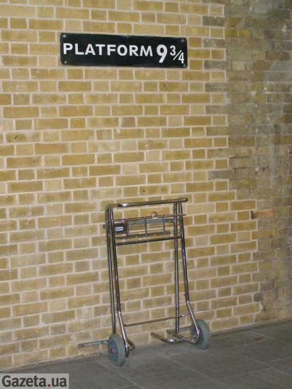 Магическая платформа 9 ? на лондонском вокзале Кингс-Кросс