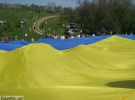 Самый большой флаг Украины