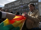 Російські геї намагались провести несанкціонований парад