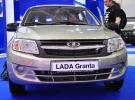 Lada Granta побудована на платформі Lada Kalina