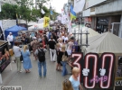 Сегодня исполняется 300 дней с момента ареста Тимошенко