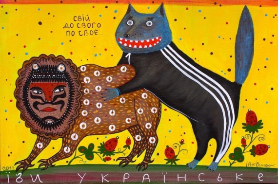 Одной из популярных тем в творчестве Семесюка являются причудливые животные в стиле Марии Приймаченко, написанные в недвусмысленных позах. Художник не скрывает, что действительно обращался к сюжетам Приймаченко