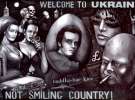 Сергій Коляда. Постер виставки &quot;Welcome to Ukraine&quot;